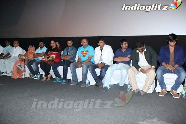 Vijay - Puneet Unveil 'Mugamoodi' Audio